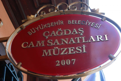 Çağdaş Cam Sanatları Müzesi